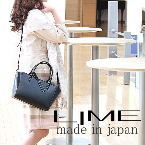 LIME made in japan フォーマルバッグ 黒 本革 ショルダーバッグ 2way