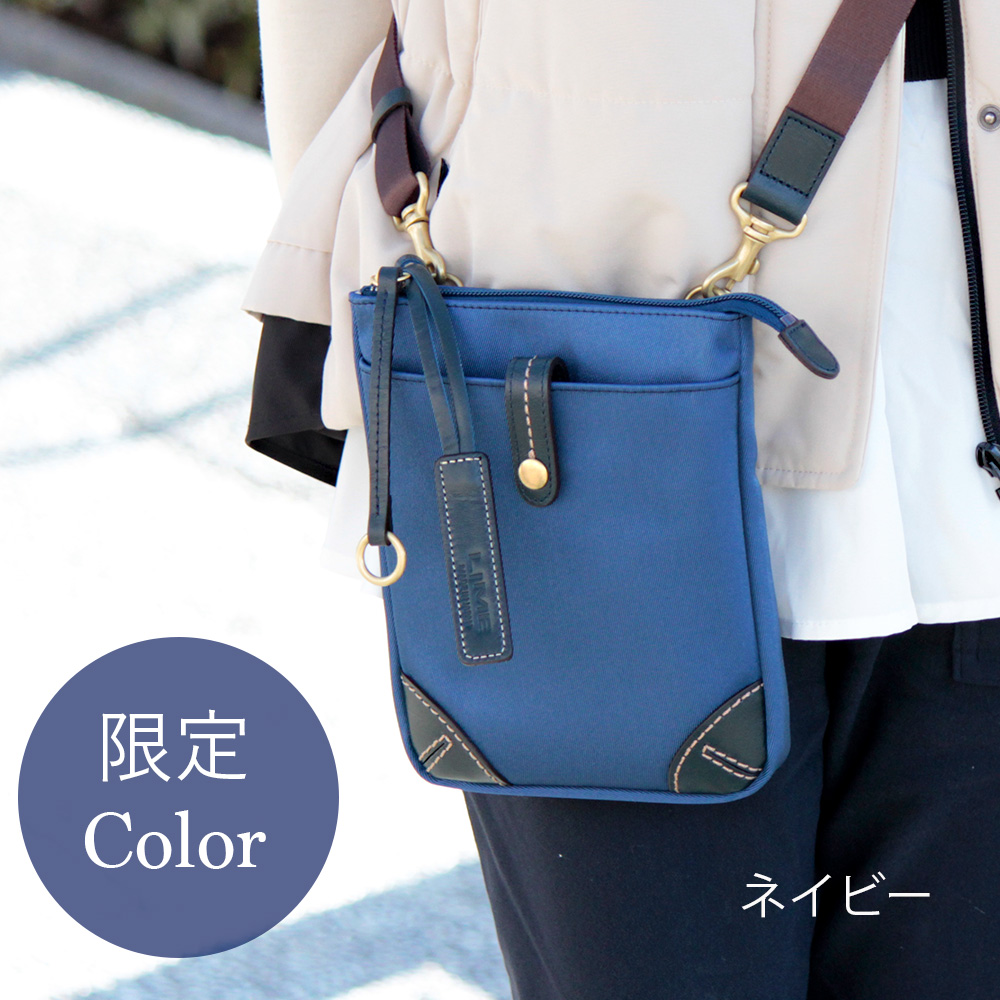 LIME made in japan スマホショルダー レディース 本革 撥水 ナイロン