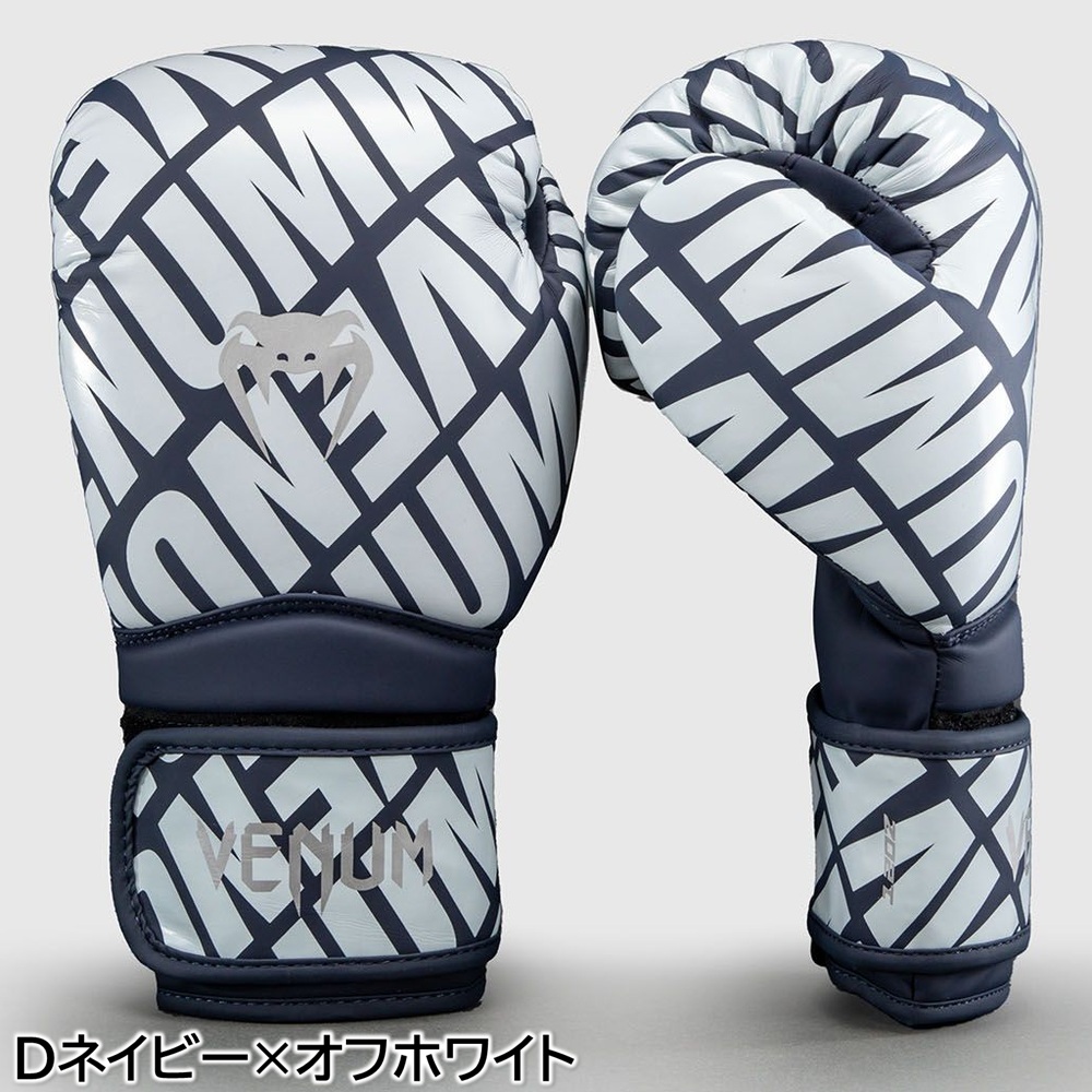 サイズ交換送料無料】VENUM ヴェヌム ボクシング ボクシンググローブ