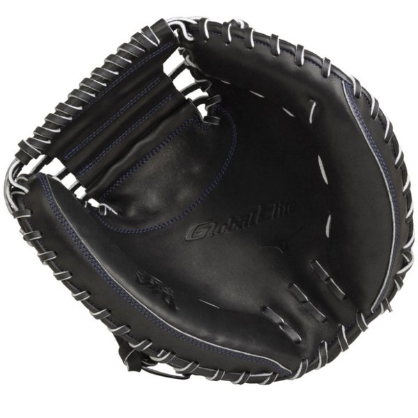 MIZUNO（ミズノ） 野球 軟式キャッチャーミット 捕手用 グローバル