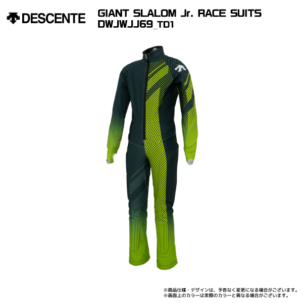 DESCENTE（デサント） 2023-24 GIANT SLALOM Jr. RACE SUITS