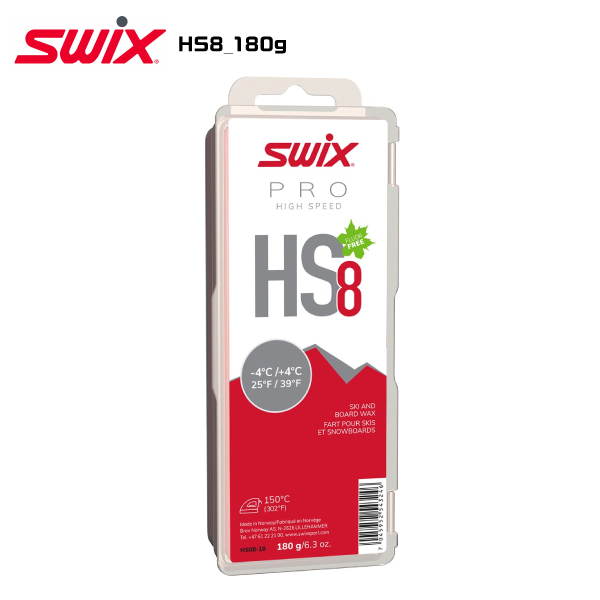 SWIX（スウィックス） HS8 レッド-180g【スノーワックス】【固形