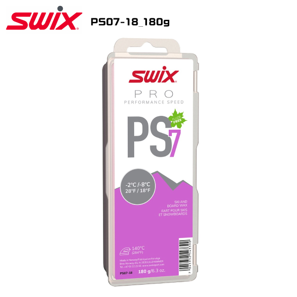 SWIX（スウィックス） PS7 バイオレット-180g【スノーワックス】【固形