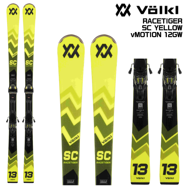 VOLKL（フォルクル） 【在庫処分セール】2024-25 RACETIGER SC YELLOW