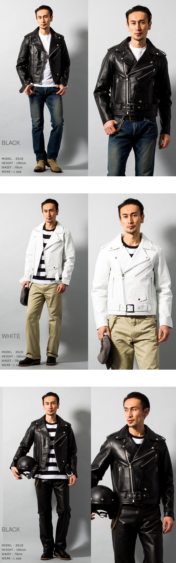 Horn Works 本革 ダブルライダースジャケット メンズ ホーンワークス