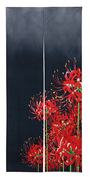 のれん 暖簾 180cm丈 彼岸花 秋 花 お彼岸 ロング 丈 飾り 装飾