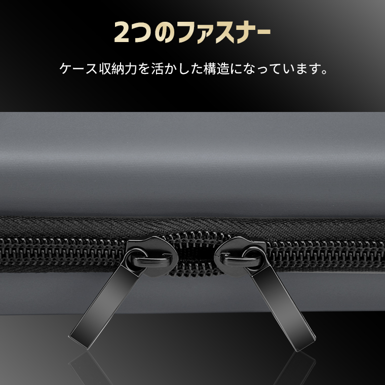 クーポンで1692円／ Nintendo Switch 2 ケース 保護フィルム 有機EL