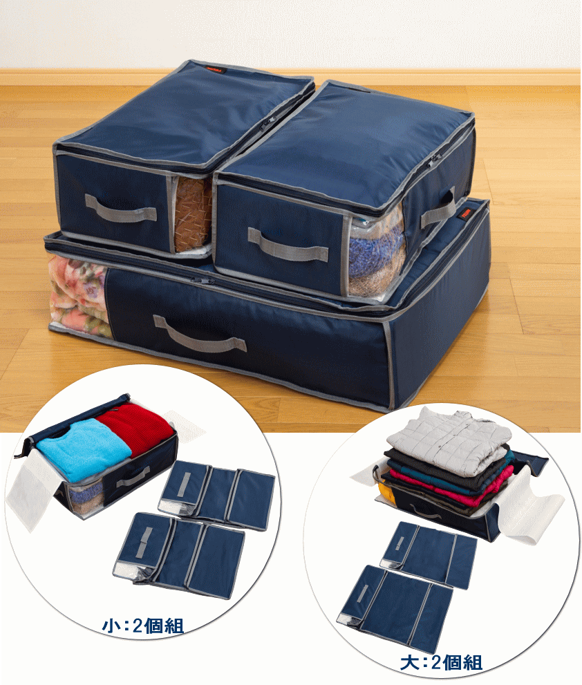 TEIJIN（テイジン） 乾っとデオケース light ライト 2026 最新版 収納