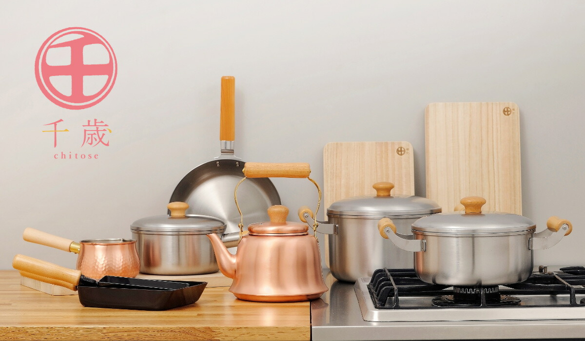 和平フレイズ フライパン 20cm ガス火専用 千歳 銅製 日本製 純銅