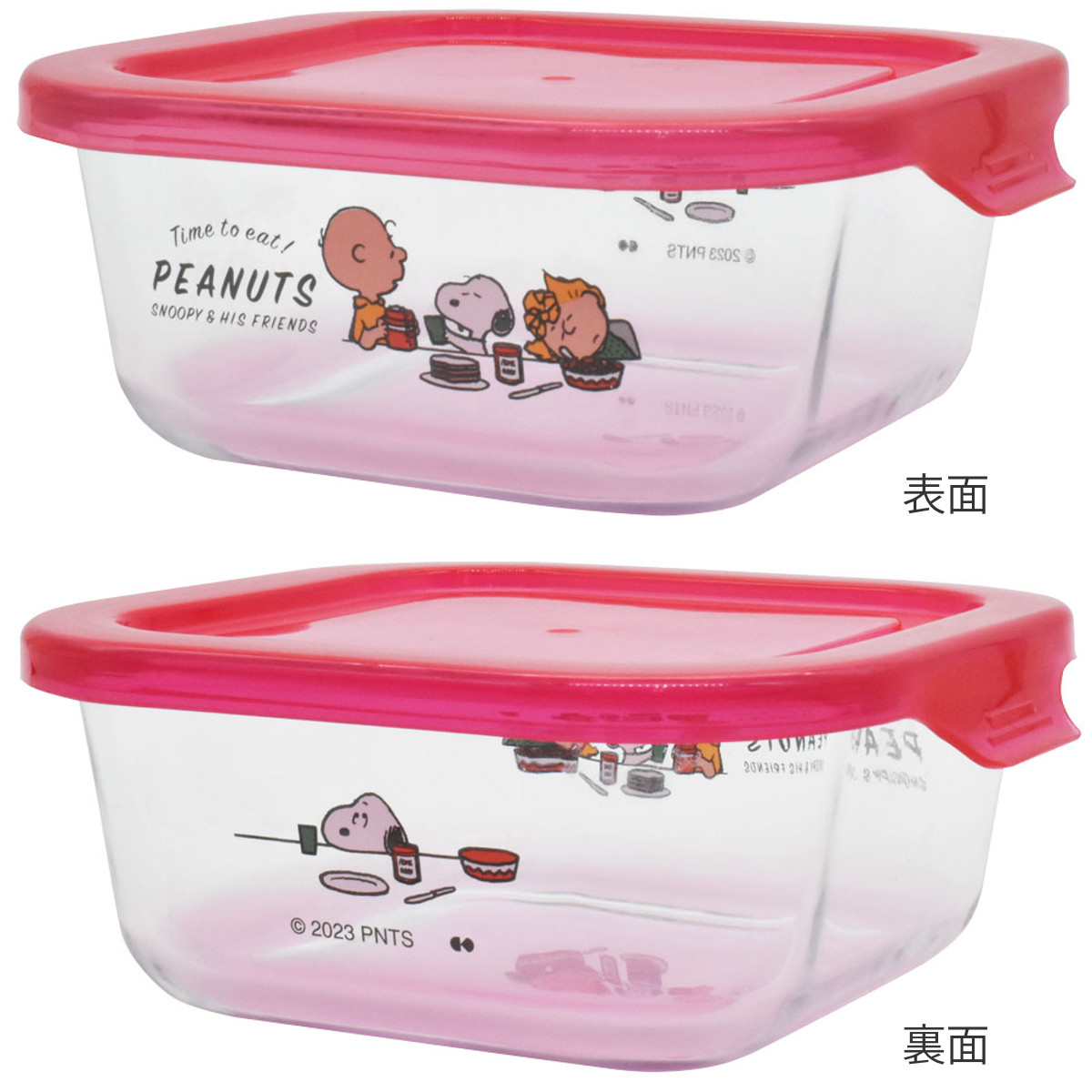 大西賢製販 保存容器 550ml スヌーピー 耐熱ガラス保存容器 S