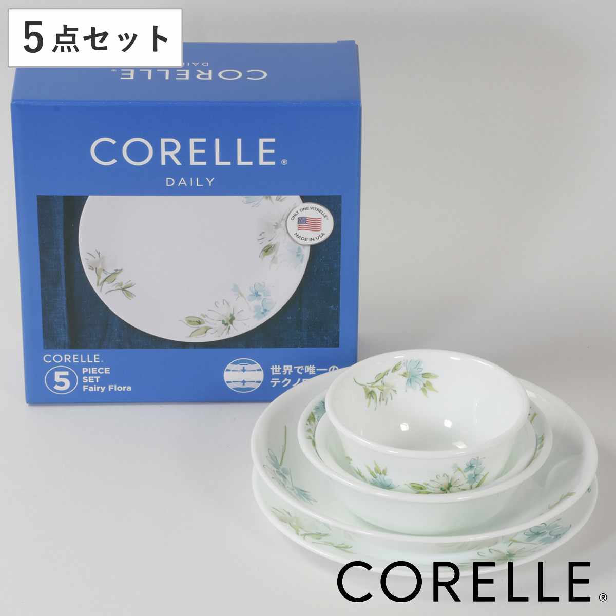 CORELLE コレール 食器」の人気商品一覧 | 安い商品を通販サイトから