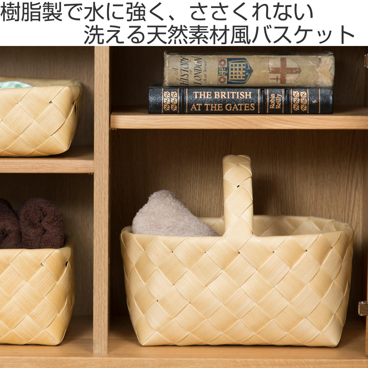 stacksto.（スタックストー） バスケット Timb. ベリーピック M かご