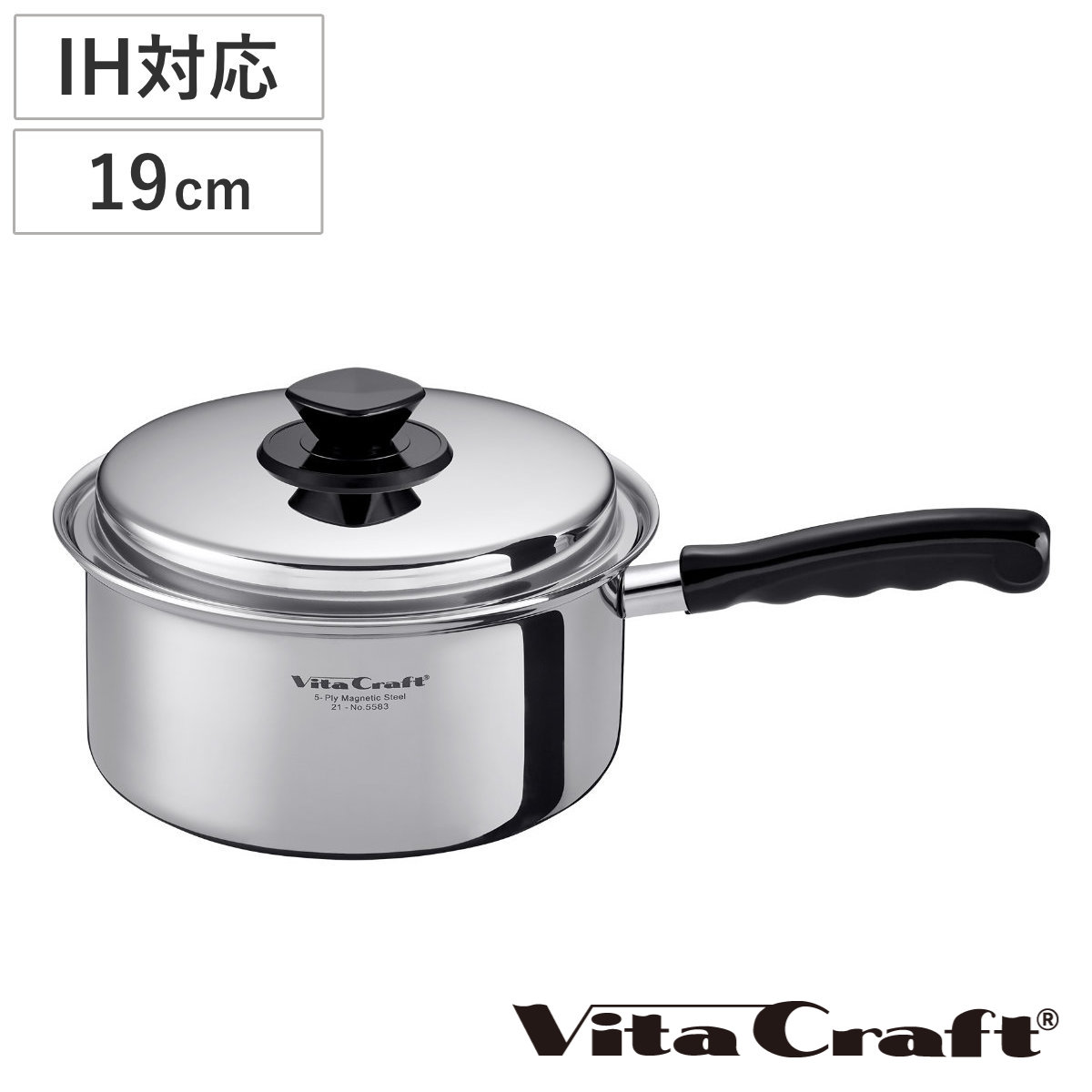 Vita Craft（ビタクラフト） 片手鍋 0.9L IH対応 Vシリーズ ステンレス