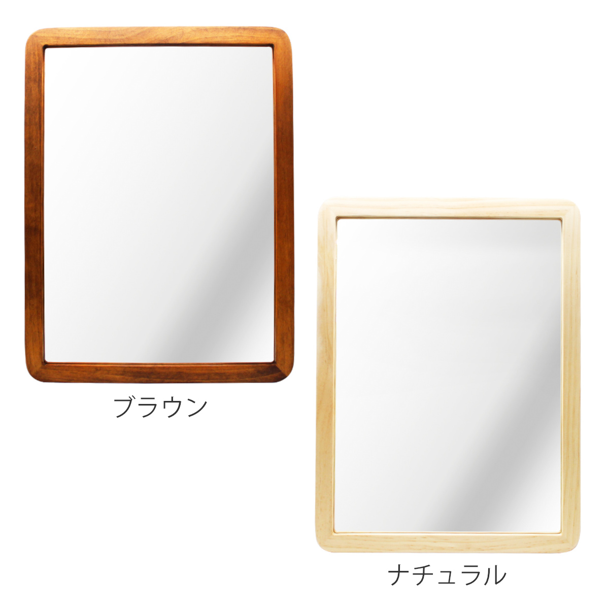 パラデック ウォールミラー 木製フレーム 30cm×40cm アコウスティック