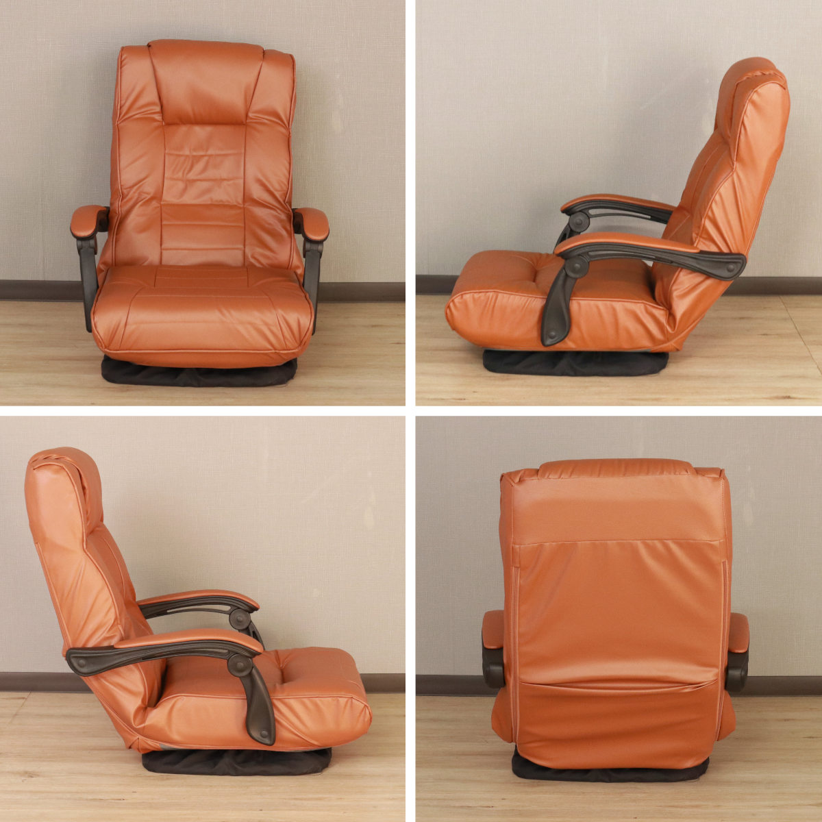 座椅子 回転式 14段階リクライニング アンズ （ PVC 合皮 レザー調