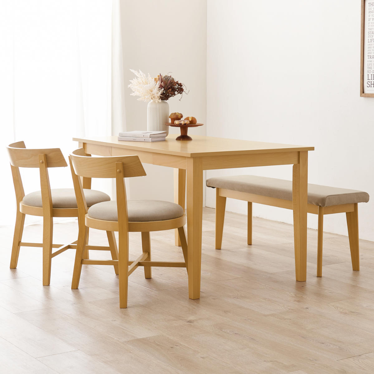 HAGiHARA（萩原） ダイニングテーブルセット 4人掛け 4点セット