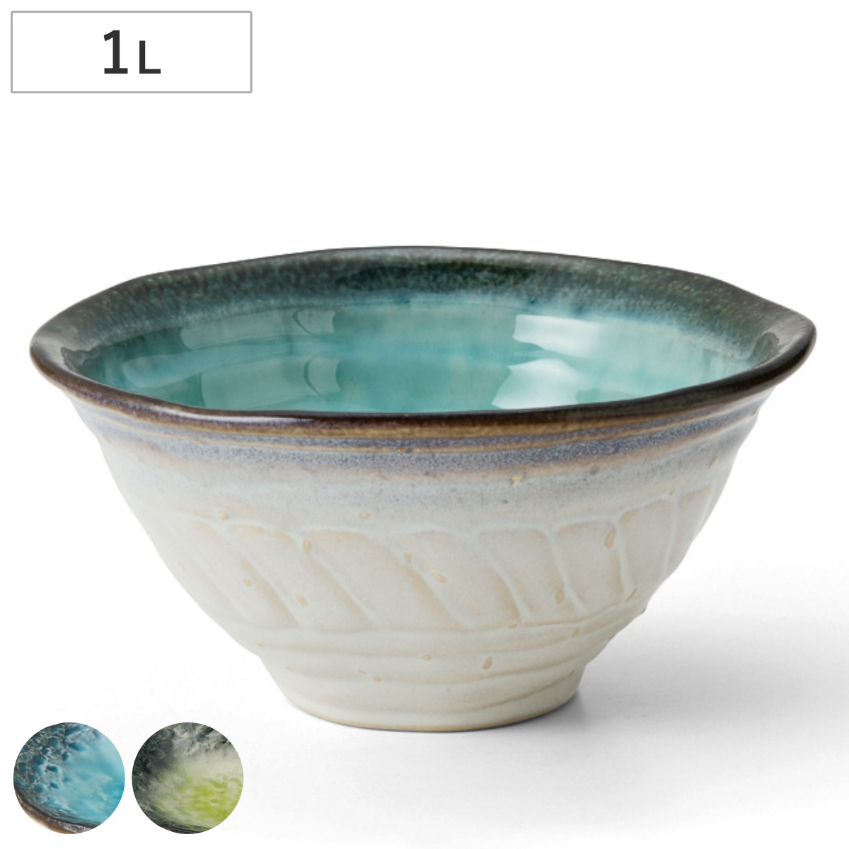 どんぶり 1L 丼 ボウル KANADE 陶器 （ 電子レンジ対応 丼ぶり 鉢 麺鉢