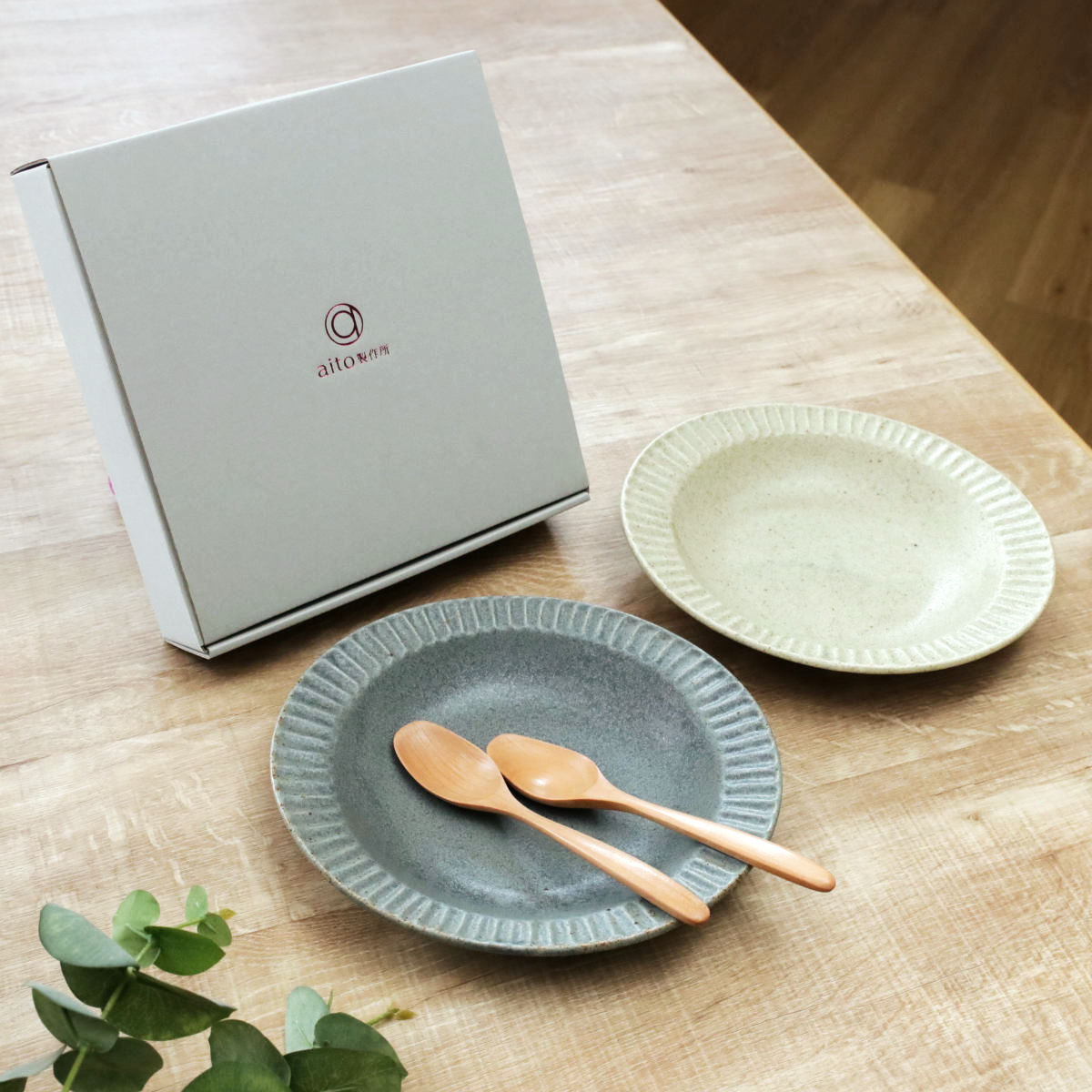 aito製作所 プレート スプーン ペアセット グラッテ 磁器 木製 （ 食洗