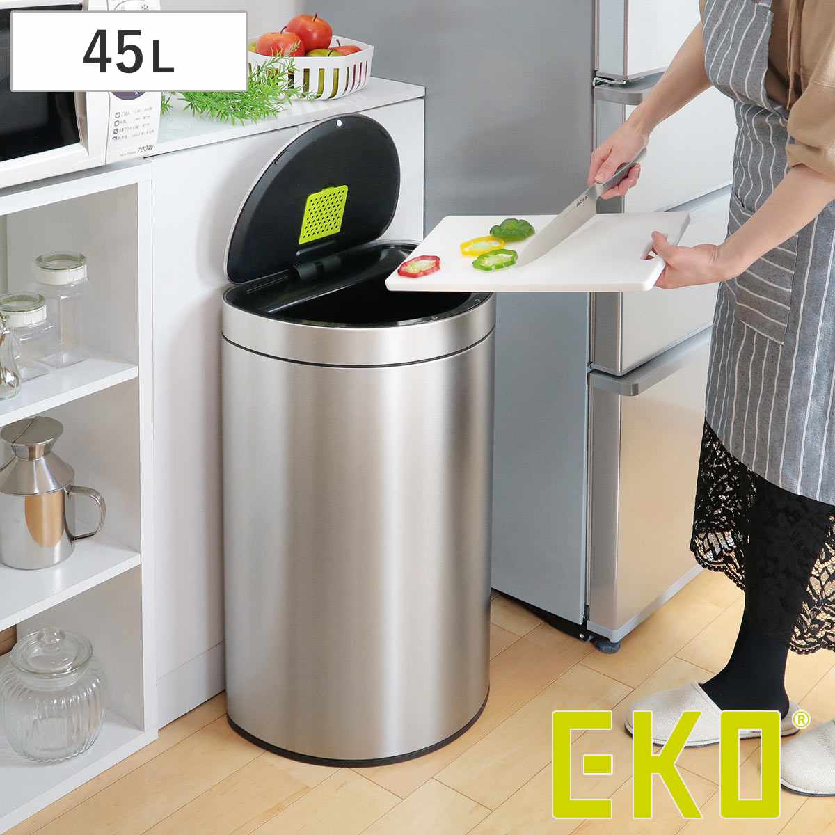 EKO ミラージュセミラウンドセンサービン 45L EK9331MMT-45L (ゴミ箱