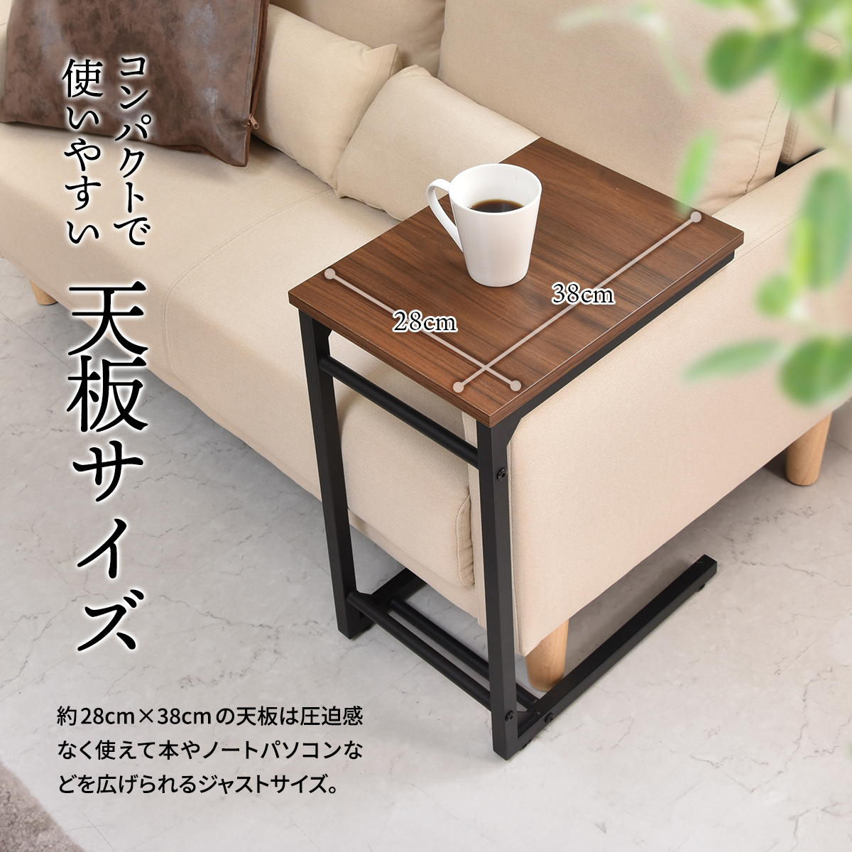 サイドテーブル 高さ51.5cm コの字型 Nid （ ナイトテーブル ミニ