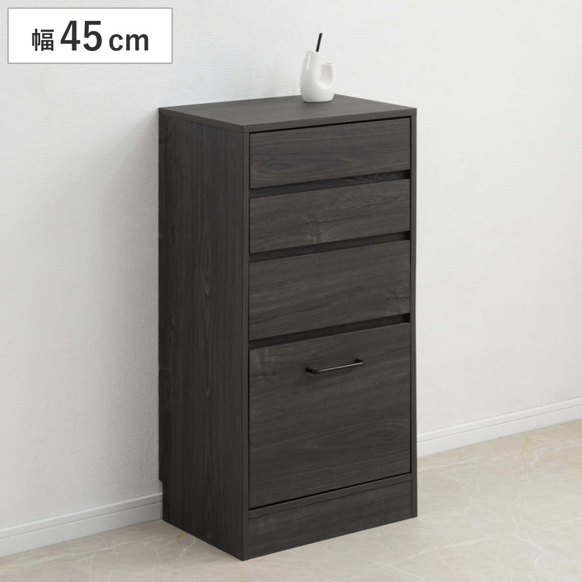 スリムチェスト 4段」の人気商品一覧 | 安い商品を通販サイトから探す