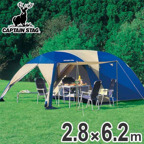 CAPTAIN STAG（キャプテンスタッグ） テント オルディナ スクリーン