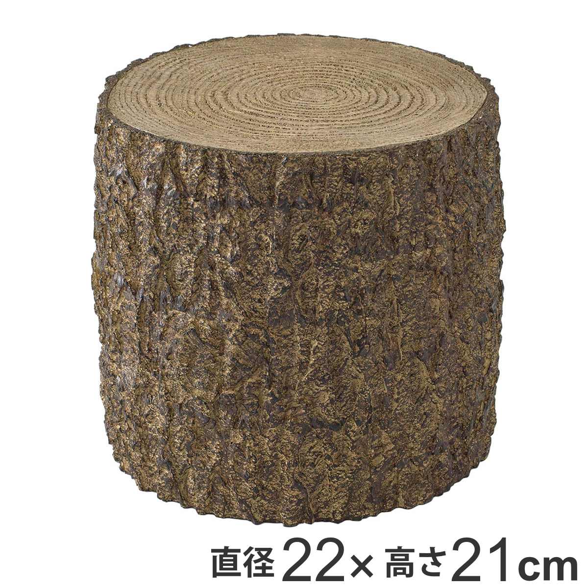 オーナメント レジン切り株オブジェ XLサイズ （ オブジェ 切り株 花台