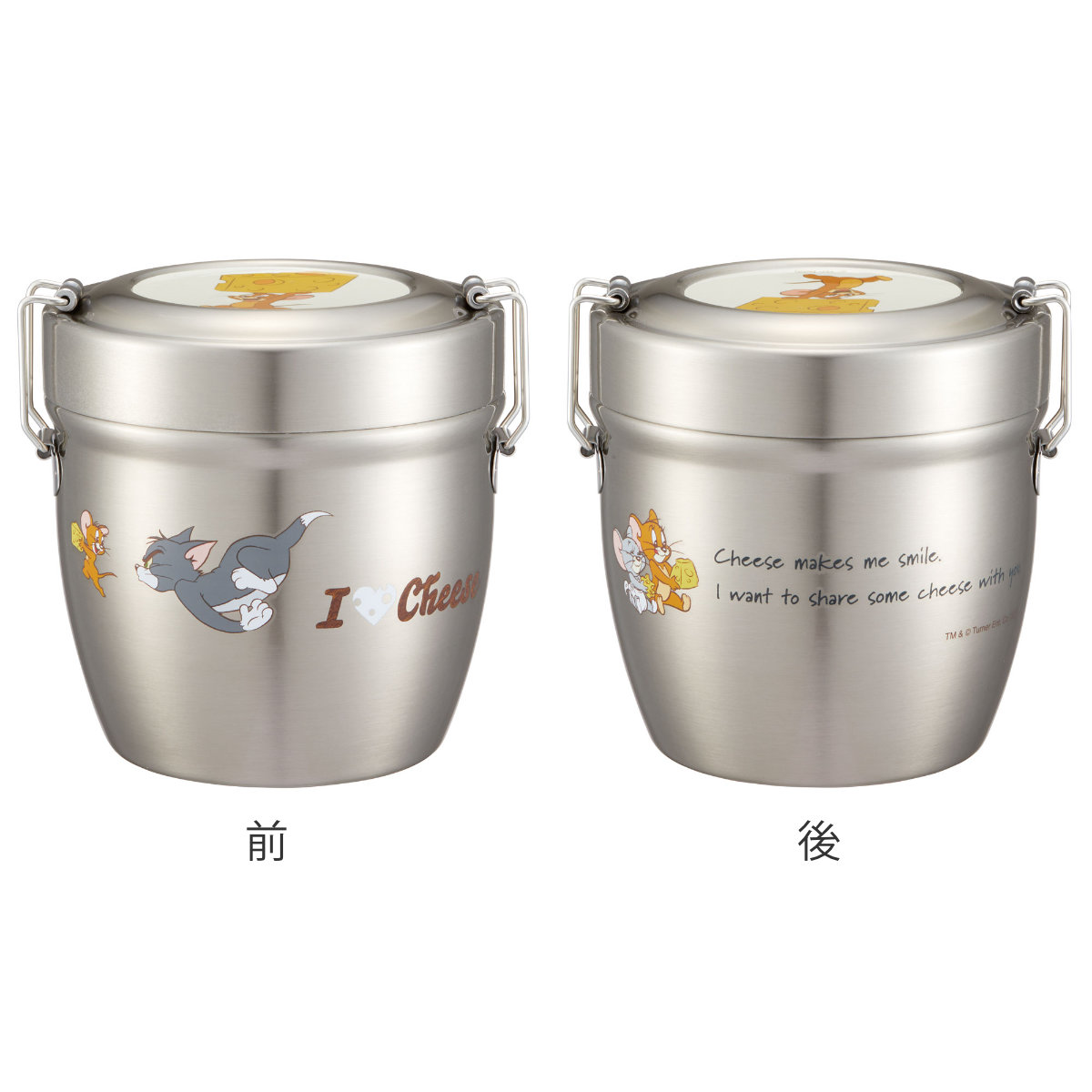 スケーター 弁当箱 保温 丼 抗菌 550ml 真空ステンレス 保温弁当箱