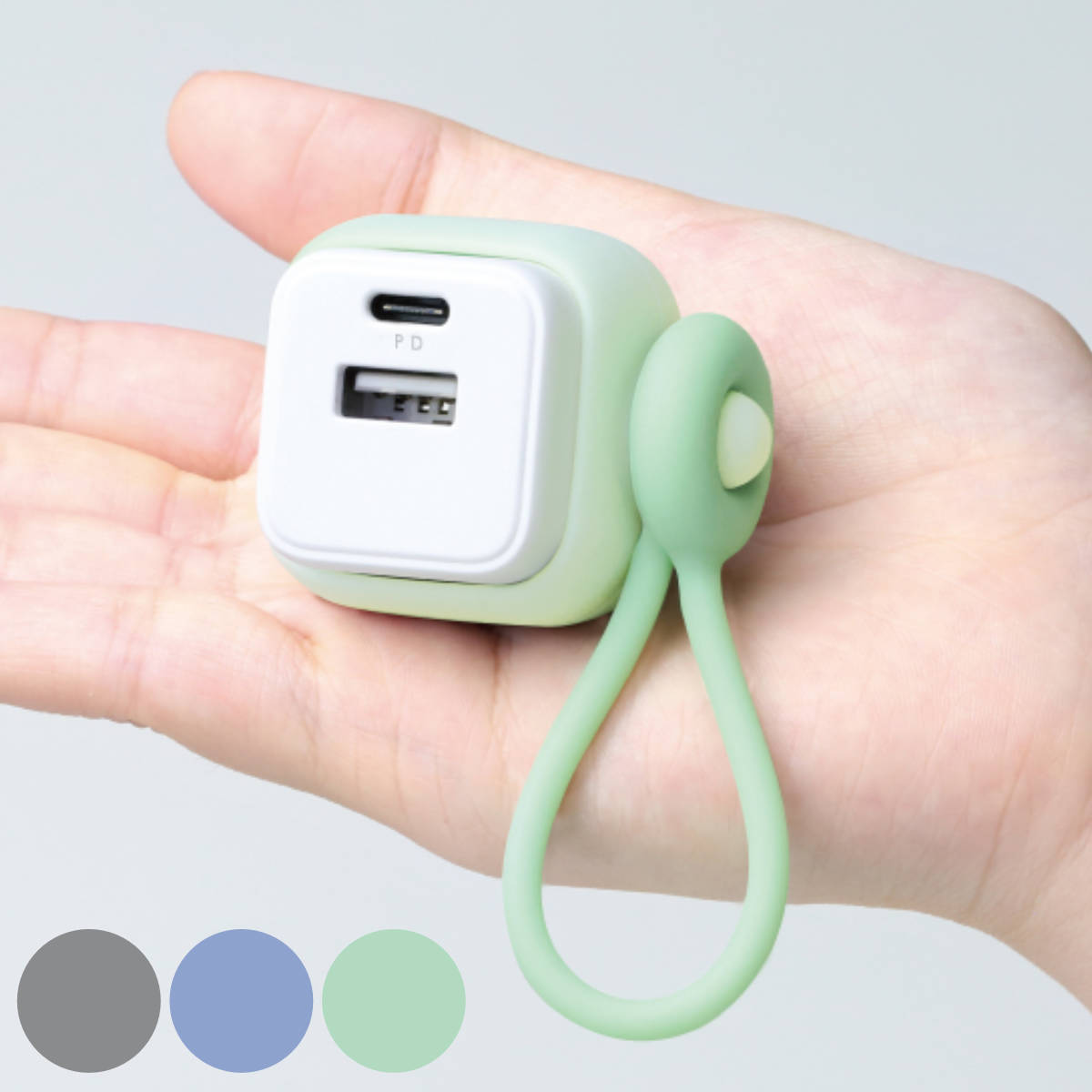 SONiC（ソニック） USB充電器 USB‐C USB-A 2ポート ユートリムエル