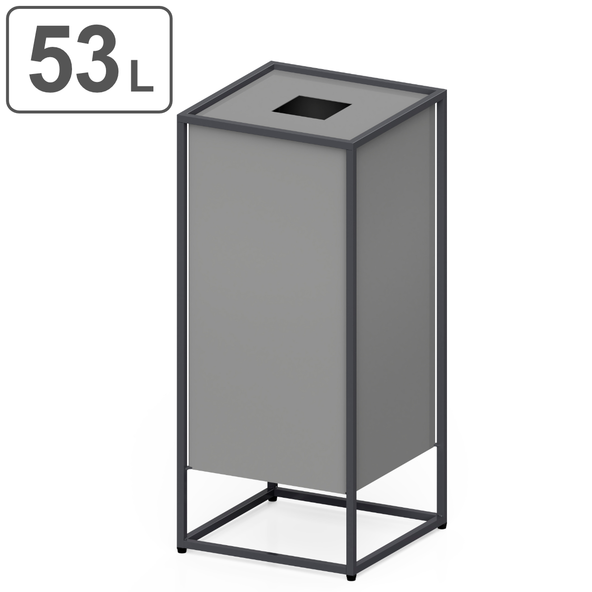 ミヅシマ工業 屋内用ゴミ箱 53L 10cm角穴 ノーマルタイプ 業務用