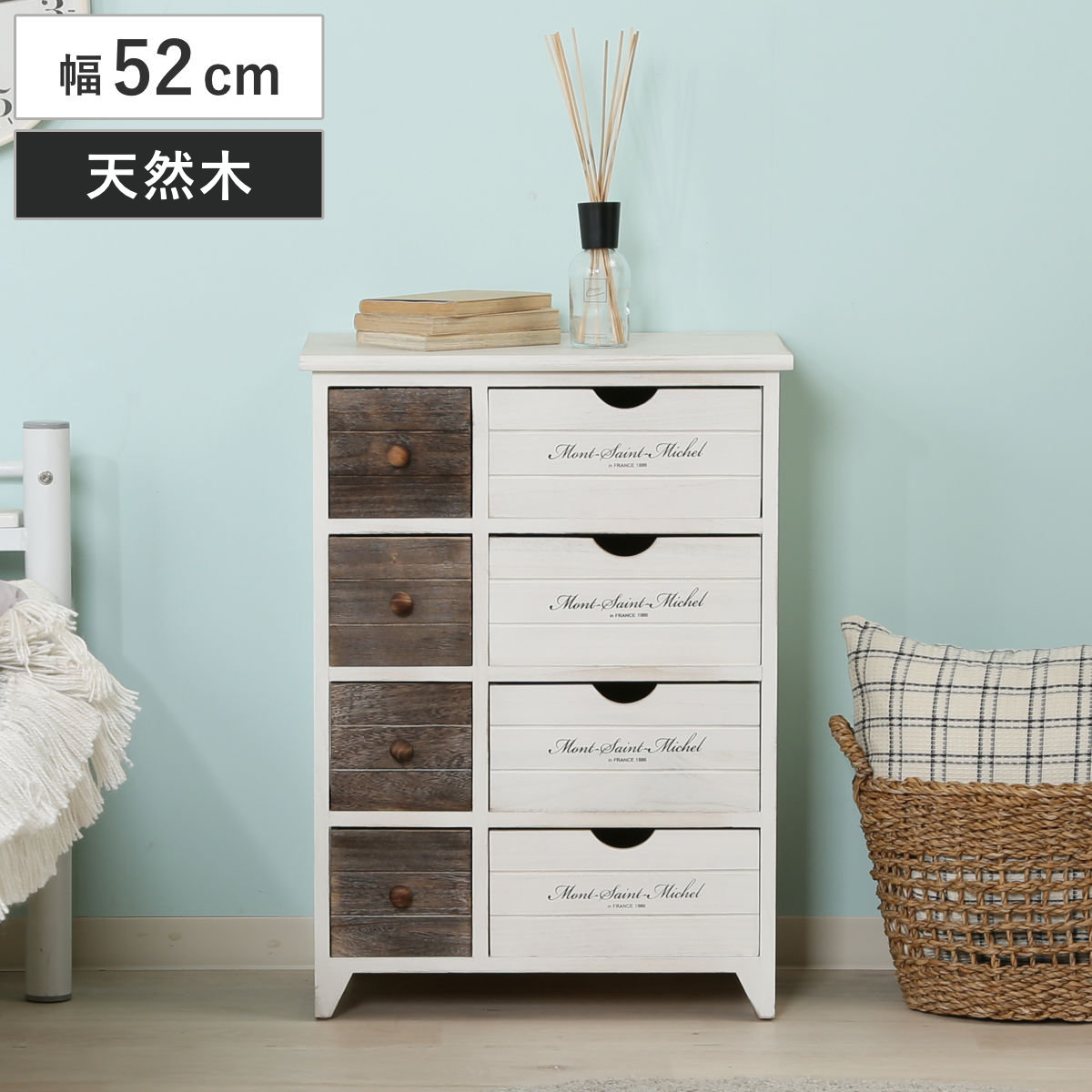 不二貿易（Fuji Boeki） チェスト 幅52cm 2列4段 アンティーク調