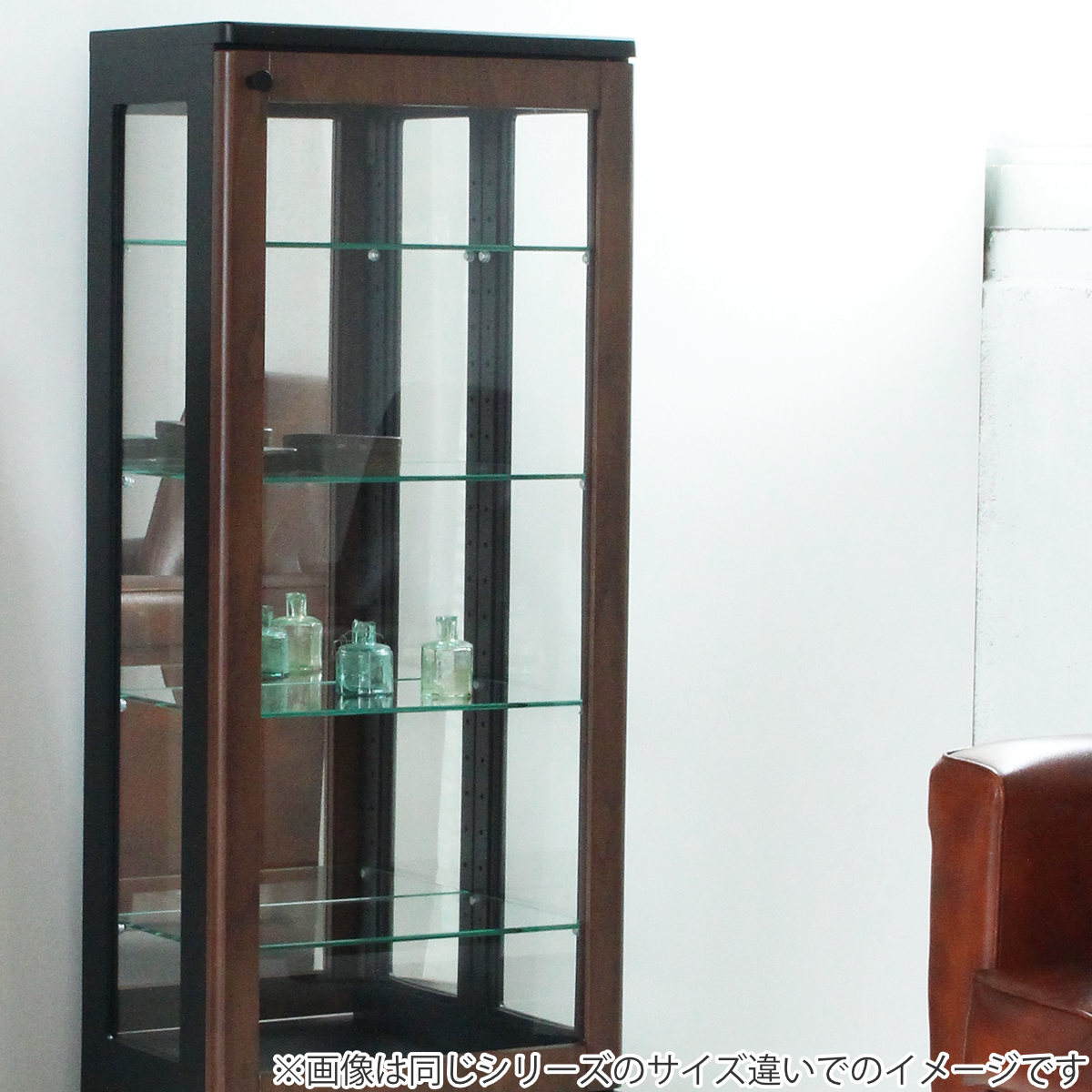 塩川光明堂 コレクションラック ショーケース ウォールナット扉 背面