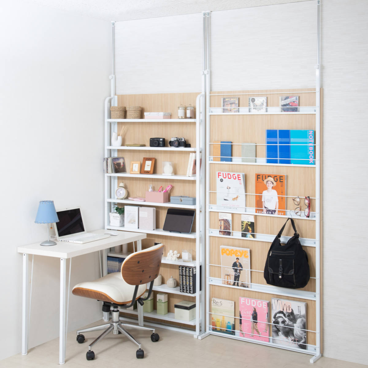 マガジンラック 突っ張り 幅90cm パーテーション 間仕切り マリン