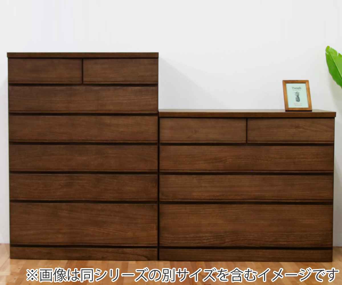 丸田木工 桐たんす 4段 モダンデザイン 桐詞 日本製 約幅102cm （ 開梱