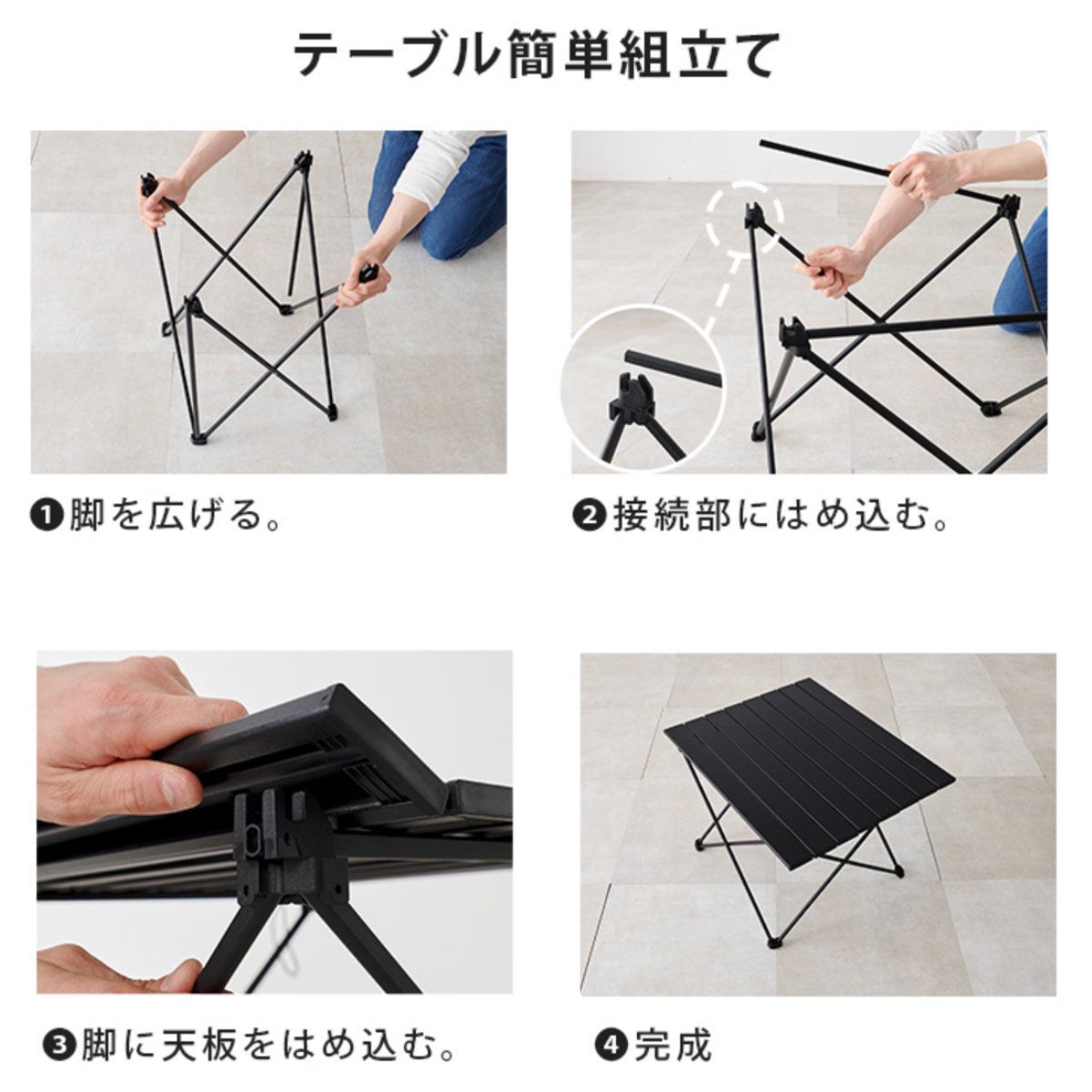 HAGiHARA（萩原） テーブルチェアセット 3点セット 折りたたみ