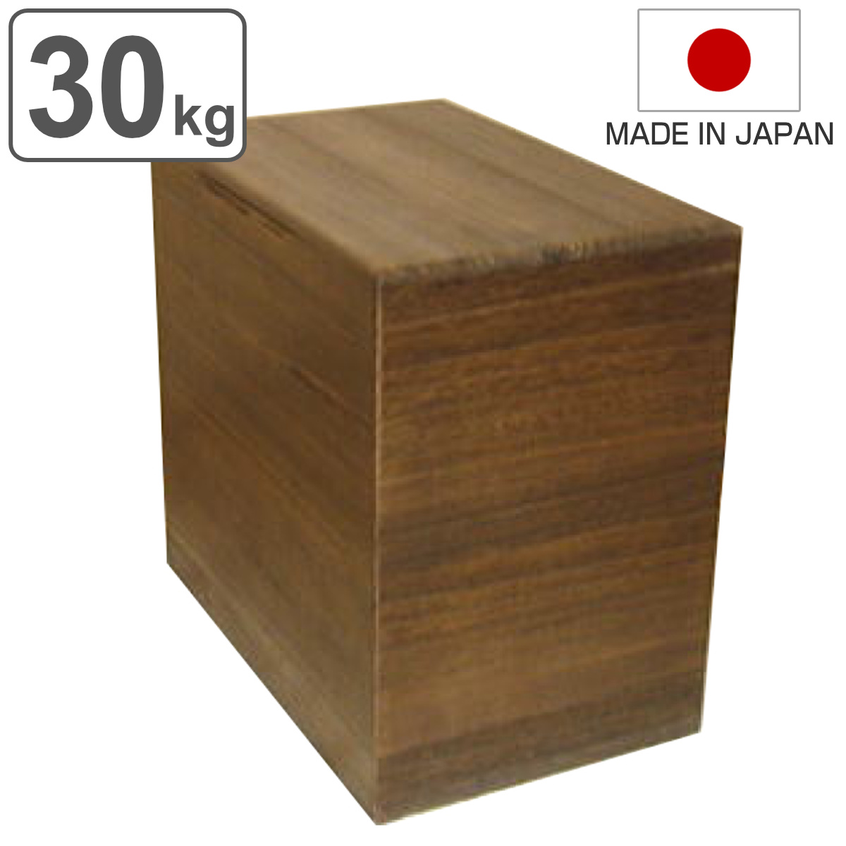 デロンギ 桐米びつ30キロ用 デロンギ 桐米びつ30キロ用 デロンギ 桐