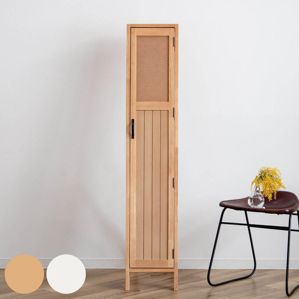 塩川光明堂 スタンドミラー 高さ145cm 扉付き 収納 木製 コルクボード