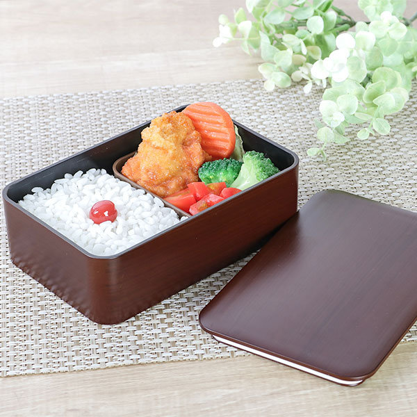 HAKOYA お弁当箱 1段 600ml 木目塗 栃木目 （ 弁当箱 ランチボックス