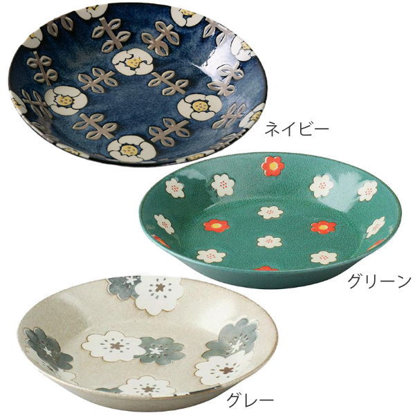 プレート 21cm ノルディックフラワー 磁器 美濃焼 日本製 同色5枚