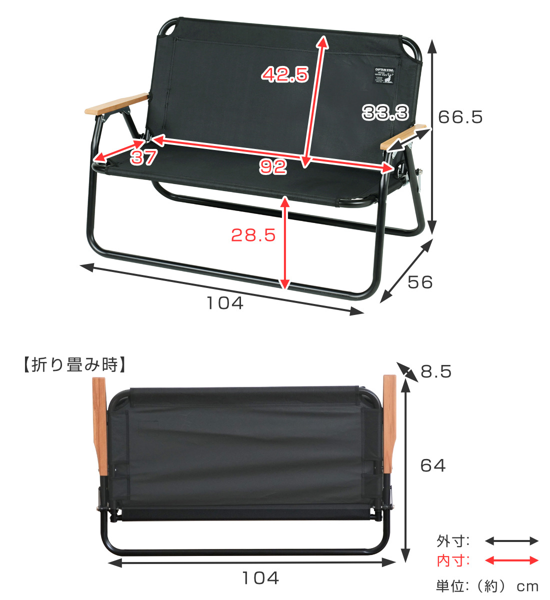 CAPTAIN STAG（キャプテンスタッグ） アウトドアチェア 折りたたみ