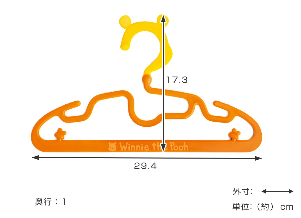 Disney（ディズニー） ハンガー ベビー くまのプーさん 5本組