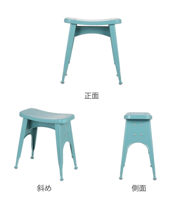 DULTON（ダルトン） スツール 高さ46cm キッチン 腰掛 スチール