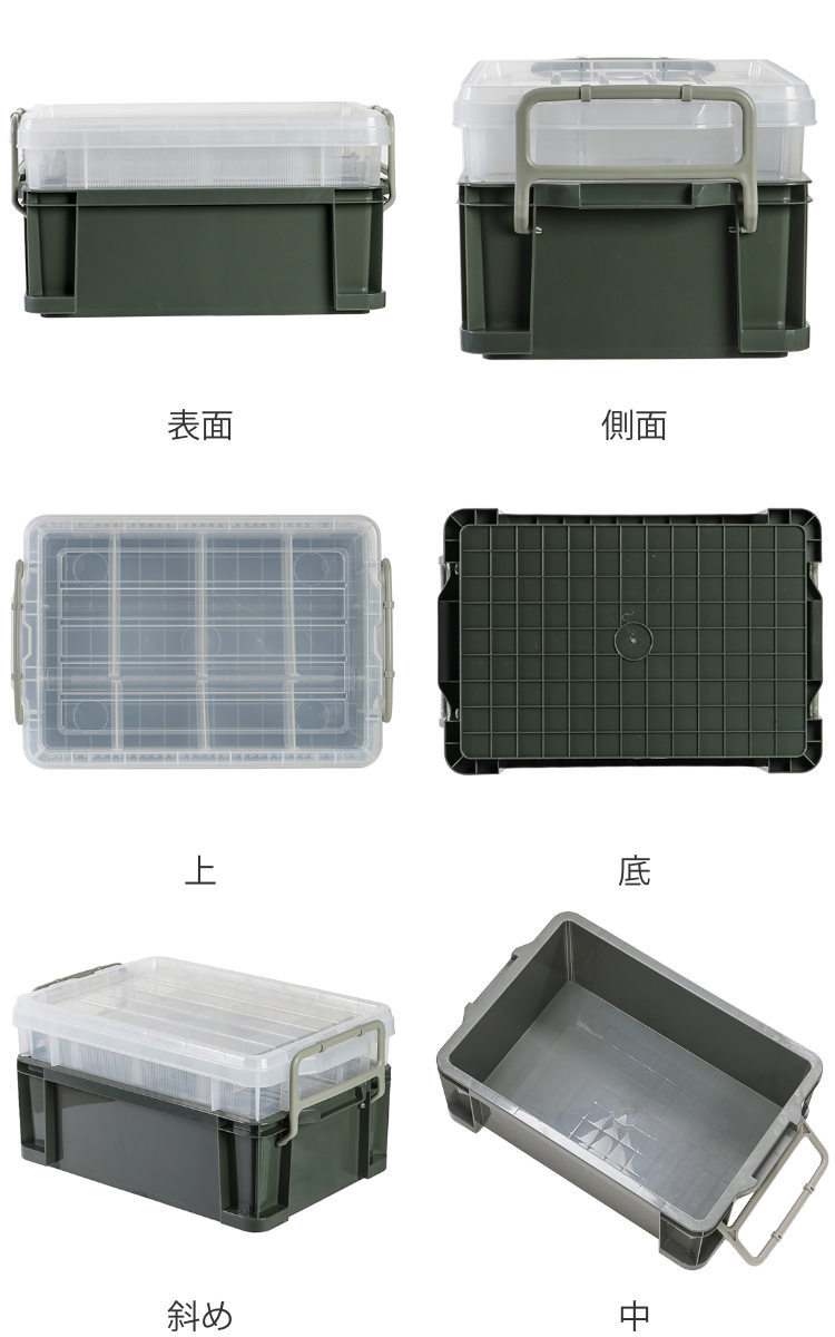 JEJアステージ 収納ボックス 幅29.5×奥行44.3×高さ22.3cm 2段 NW