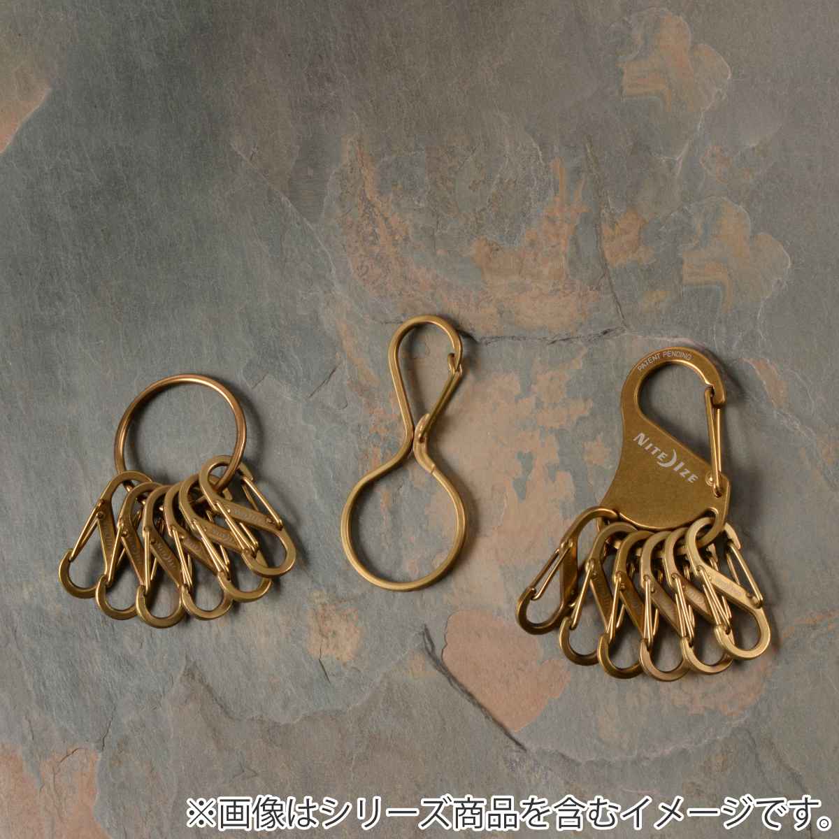 NITE IZE（ナイトアイズ） カラビナ インフィニキー ブラス （ フック