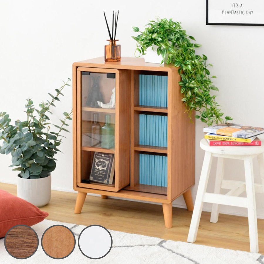 JK-PLAN（ジェイケイ・プラン） マガジンラック スライド収納 ガラス扉