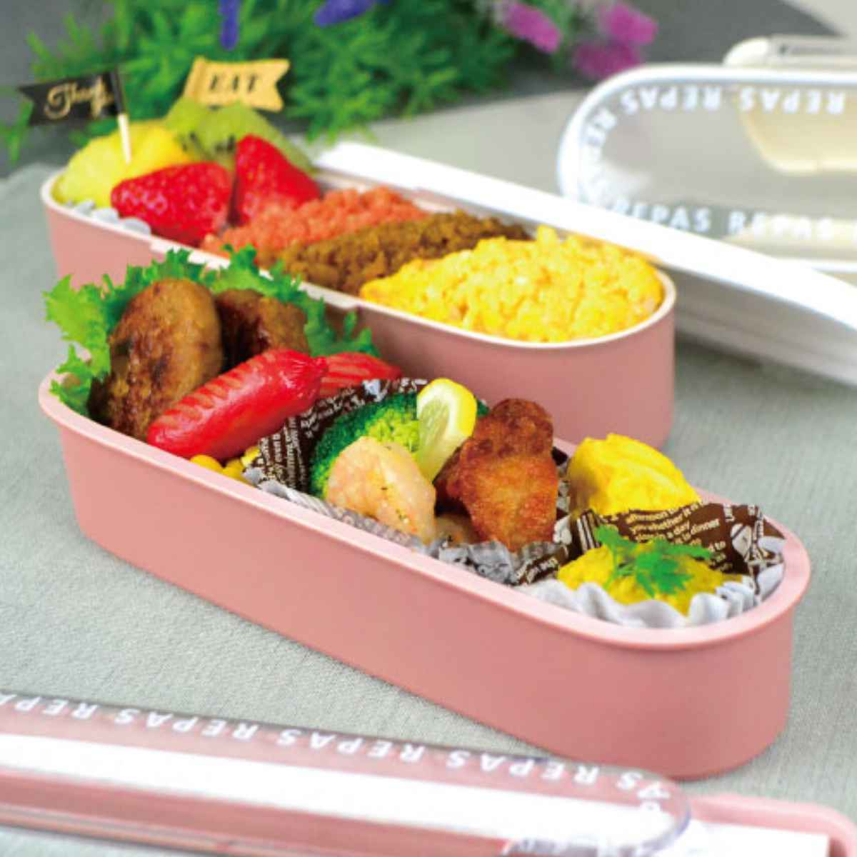 弁当箱 2段 585ml スリム ルパ （ お弁当箱 ランチボックス レンジ対応