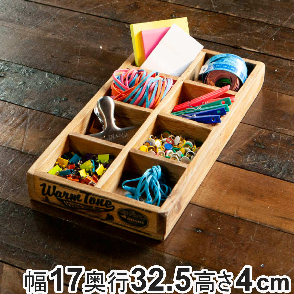 DULTON（ダルトン） 小物収納 DULTON 6 PARTITION WOODEN BOX ウッデン