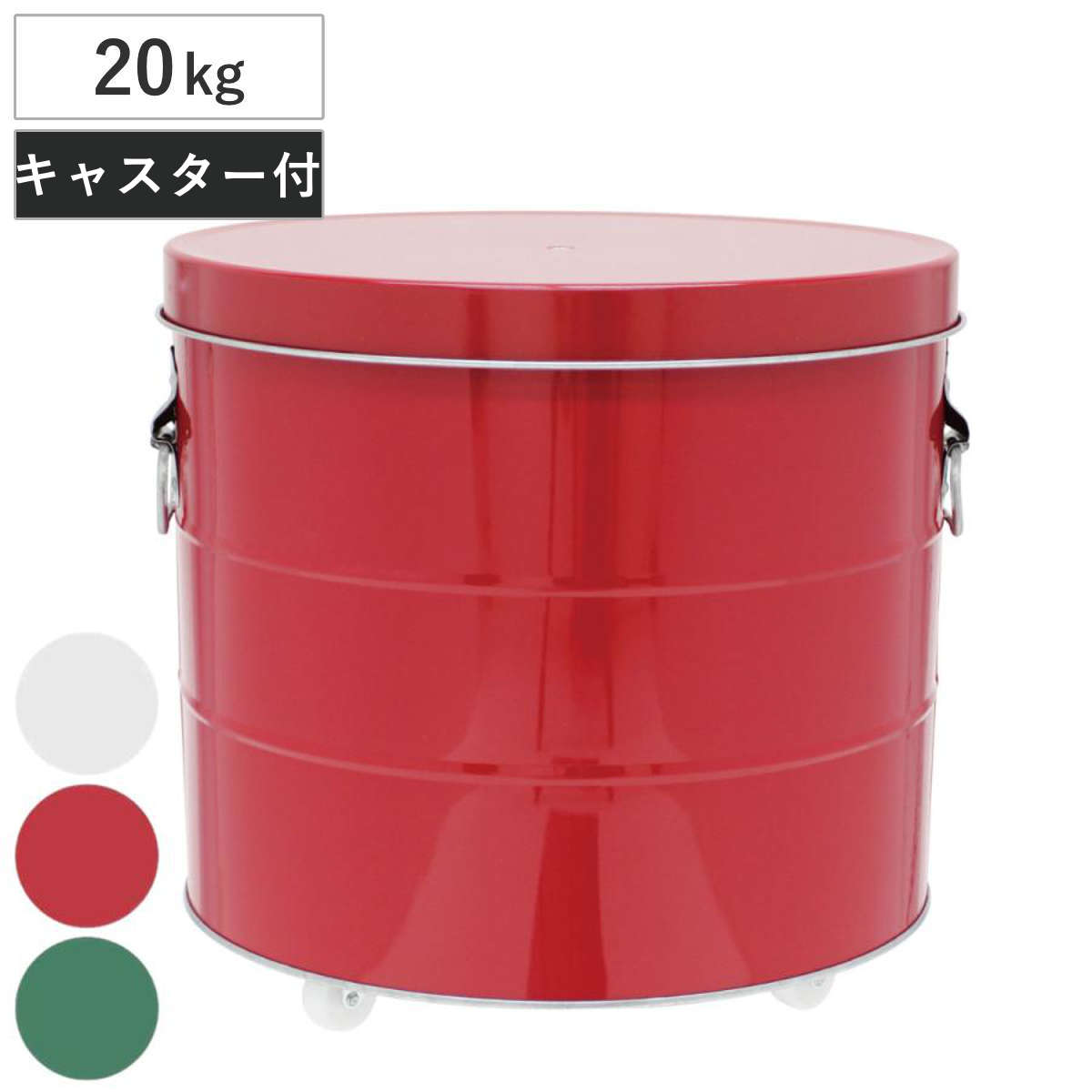 OBAKETSU（オバケツ） 米びつ 20kg キャスター付き ライスストッカー