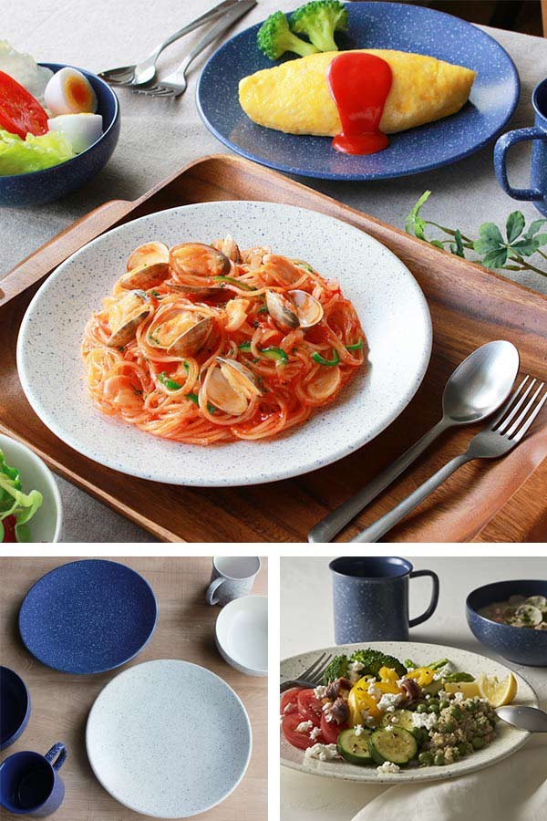 プレート 25cm ウェークエンドブロウ Weekend Blow 皿 食器 洋食器