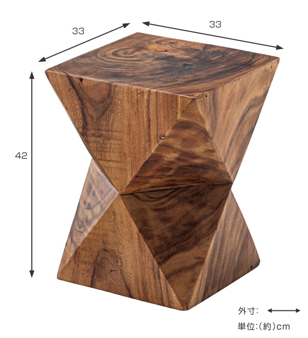 東谷 スツール 幅33cm ウッドスツール 椅子 木製 天然木 モンキー